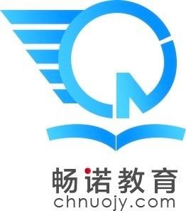 一级消防工程师 [消防工程师] 图片 4