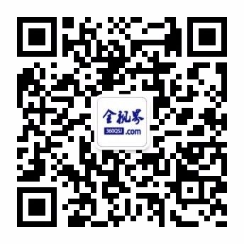 360全视界，一体化教学云平台 图片 3