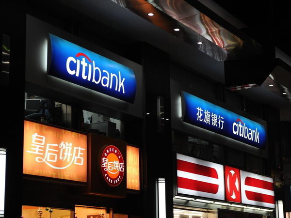 成功印刷‧招牌 图片 2