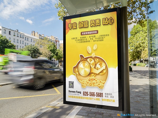 柯雲印刷 图片 4