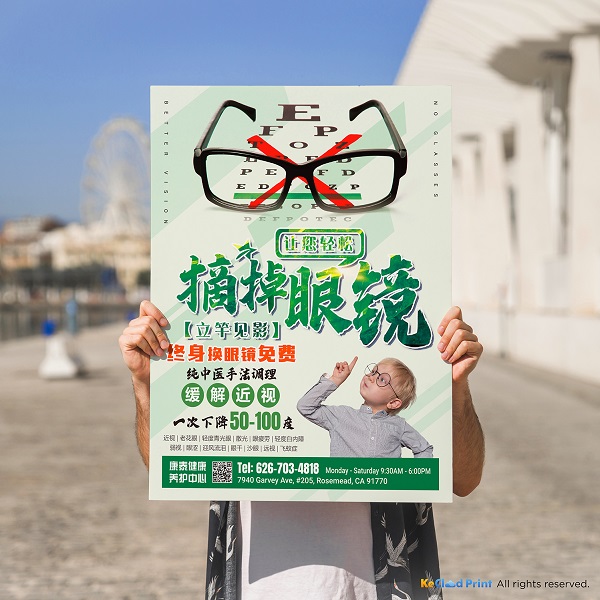 柯雲印刷 图片 2