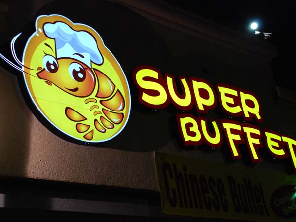 華聯招牌‧印刷美術公司 图片 4