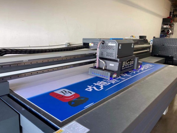 林立招牌印刷 图片 5