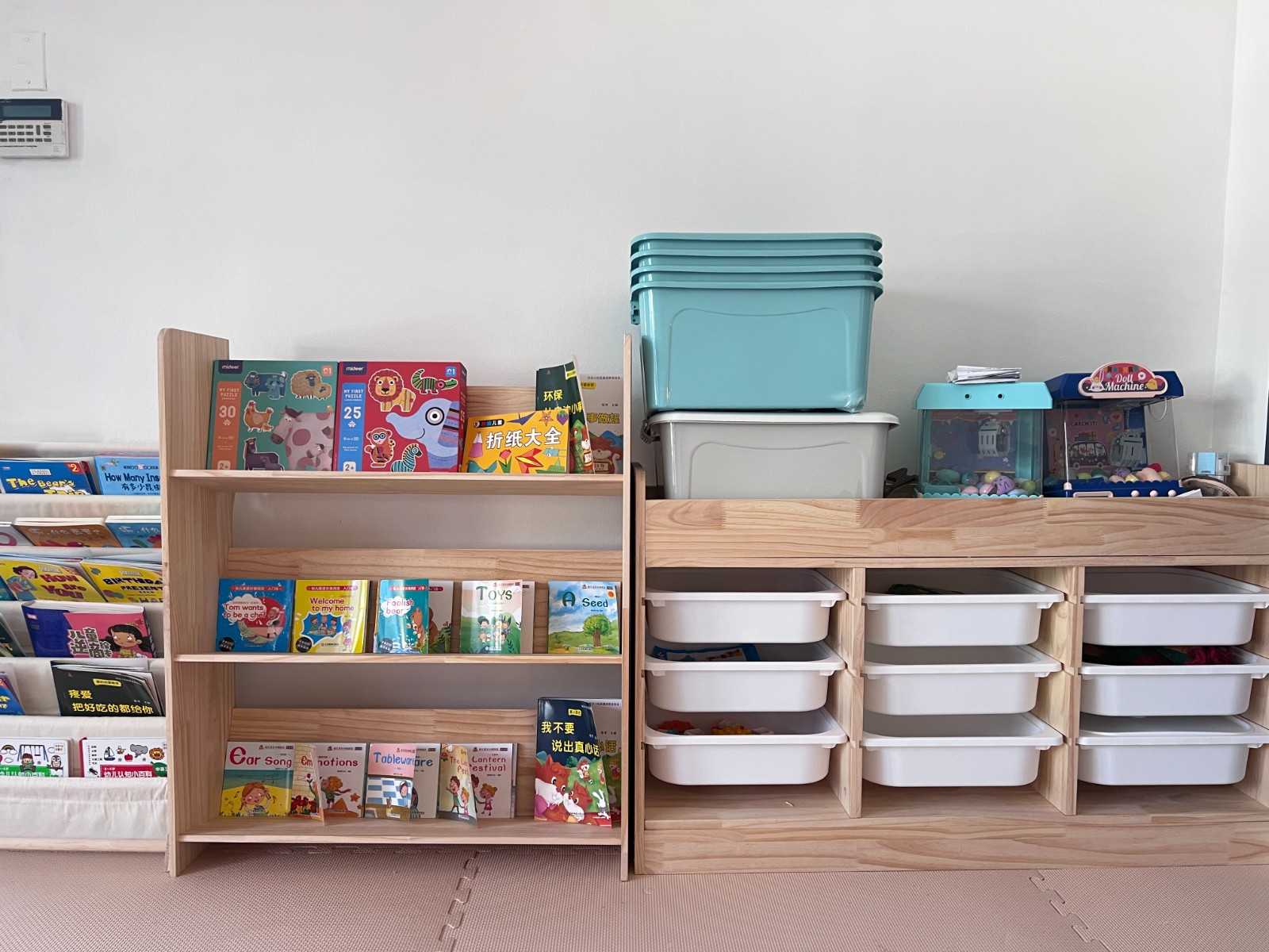 bayside家庭幼儿园招生啦一周7天为宝爸宝妈解放双手 [少儿兴趣启蒙] 图片 4