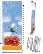 星虹設計印刷(廣告設計) 图片 1