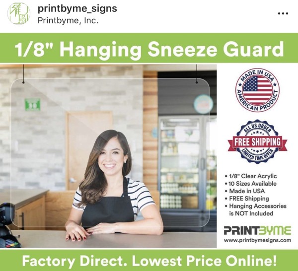 雅圖招牌印刷 图片 2