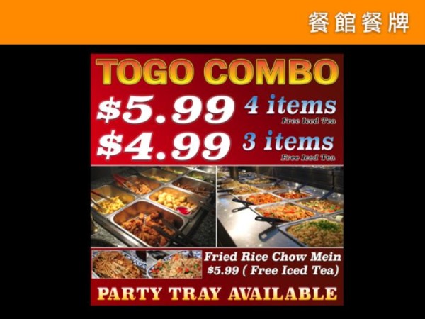 楓藝廣告印刷公司 图片 3