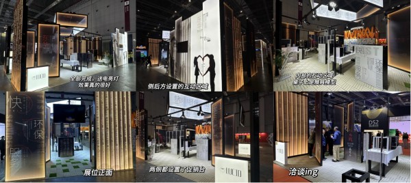 西北標識 图片 2