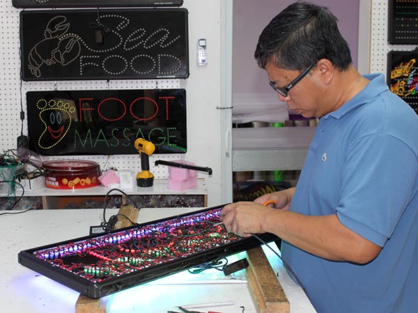 特別招牌 图片 2