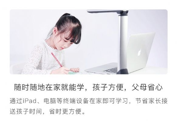 美术宝一对一教学 免费学习两节 [美术] 图片 6