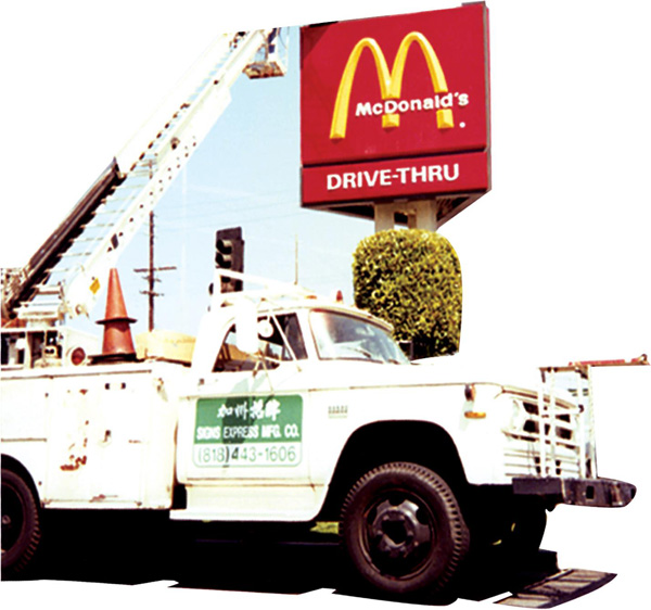 加州招牌 图片 3