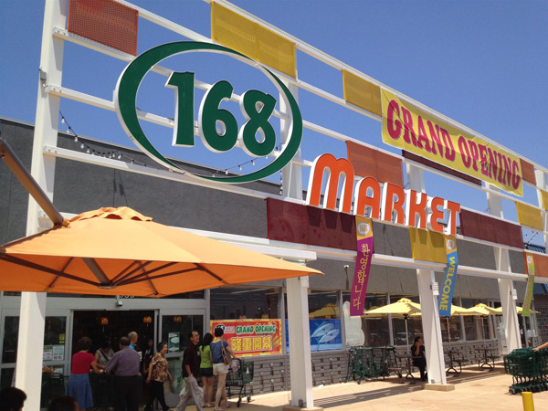 加州招牌 图片 5