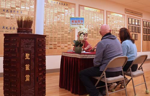 菩提禪修洛杉磯─美國國際菩提法門協會 图片 4