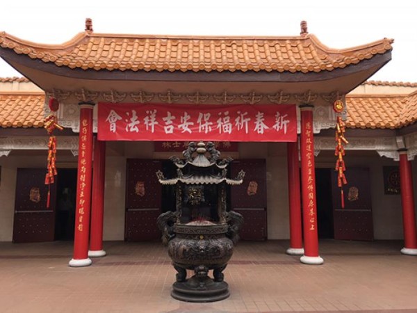 美國加州洛杉磯佛學明月居士林 图片 4