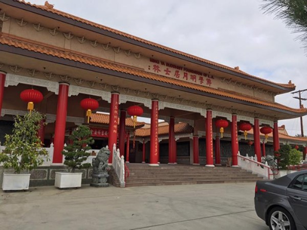 美國加州洛杉磯佛學明月居士林 图片 5