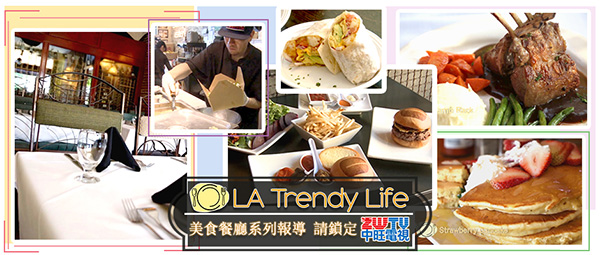 中旺電視 图片 1