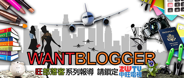 中旺電視 图片 2