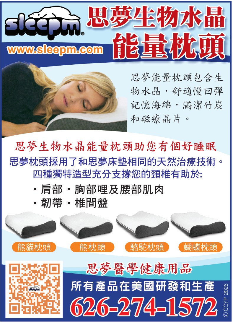 琉璃工房 图片 1