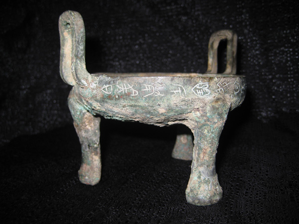 美國臻寶拍賣公司 图片 8