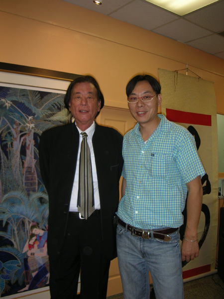 美國臻寶拍賣公司 图片 7