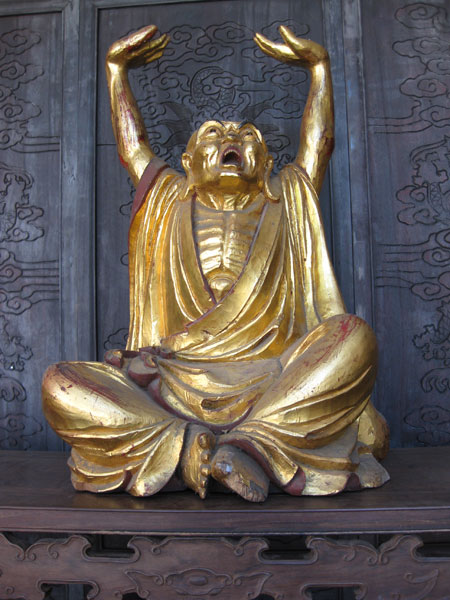 美國臻寶拍賣公司 图片 4