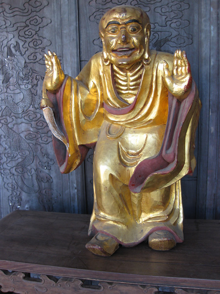 美國臻寶拍賣公司 图片 6