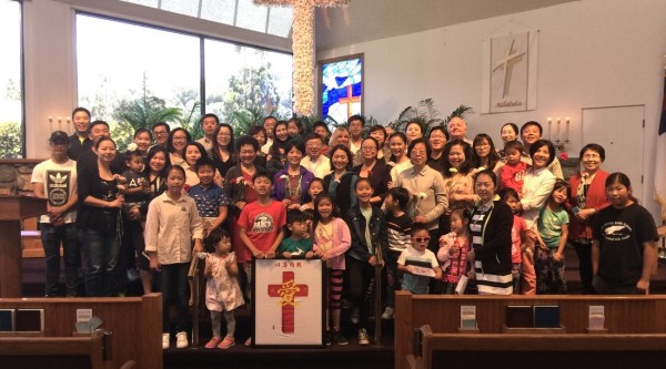 路得會─牧人崗教會 图片 8