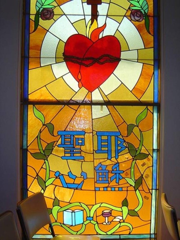 羅省華人天主教堂 图片 8