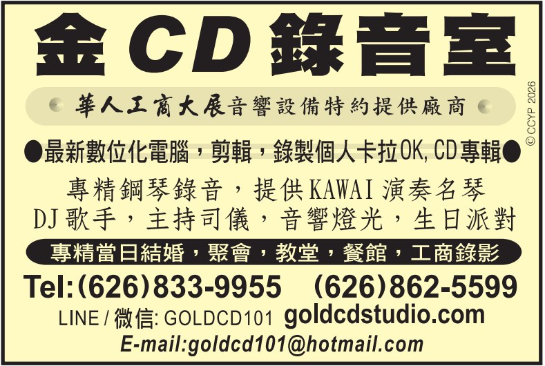 安安愛美學堂 图片 1