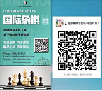 iFun Education 北美少儿教育机构 photo 4