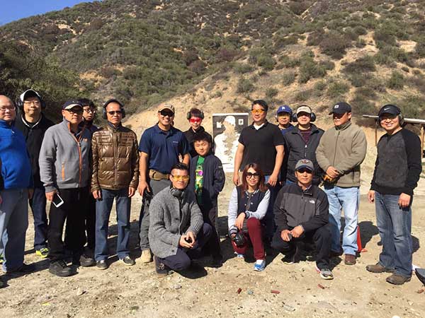 亞凱迪亞槍店 图片 3