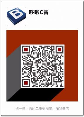 途美智课波士顿学习中心 图片 3