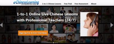 一对一在线中文教学 图片 1