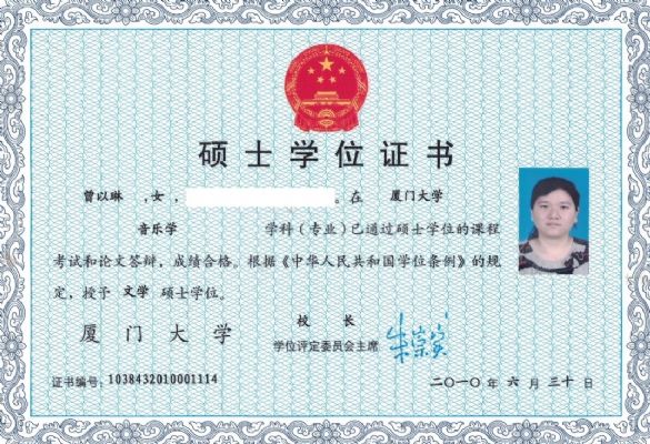 专业钢琴培训，教龄15年 图片 1