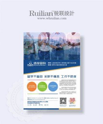 北美教育第一家 [GMAT] 图片 6