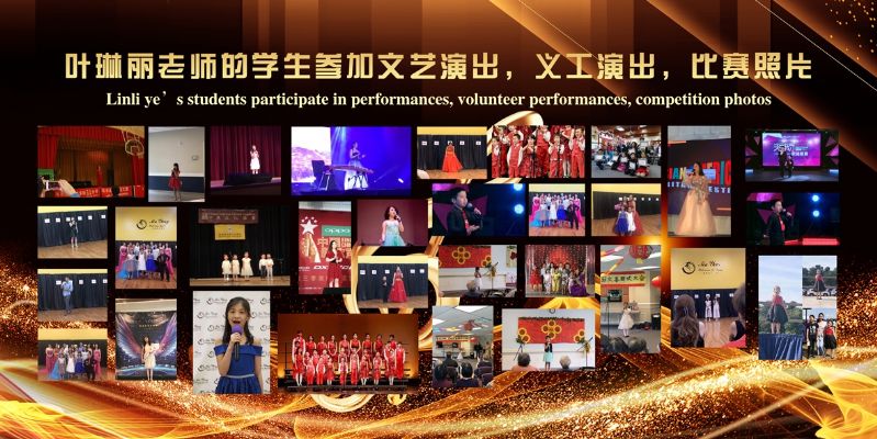 百合花唱歌培训特此招生 [唱歌培训] photo 3