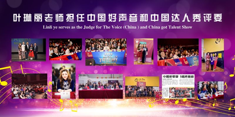 百合花唱歌培训特此招生 [唱歌培训] photo 4