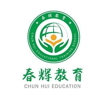 免费课程试听报名 [小学培训] 图片 2
