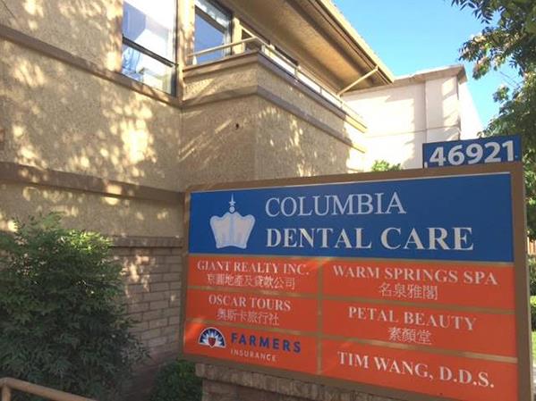 哥倫比亞牙醫診所‧植牙中心─王廷鈞牙醫博士 图片 1