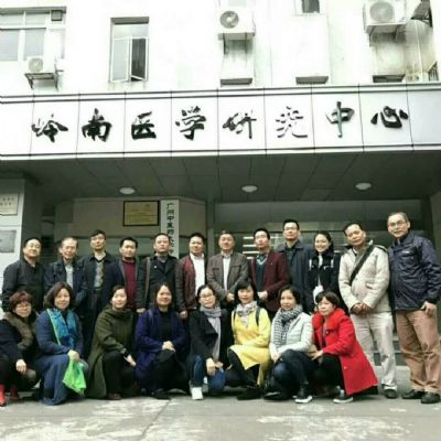 中医针炙技术培训班每月开班学会为止 [中医针炙] 图片 5