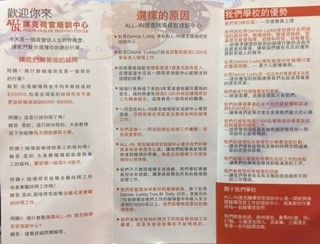 保证赌场工作,可分期付款 photo 4