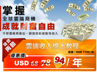 在美国生活好难!我兼职学了这个,才生存下来 图片 1