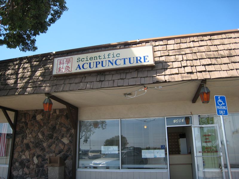 科學針灸中心─杭群醫師 图片 6
