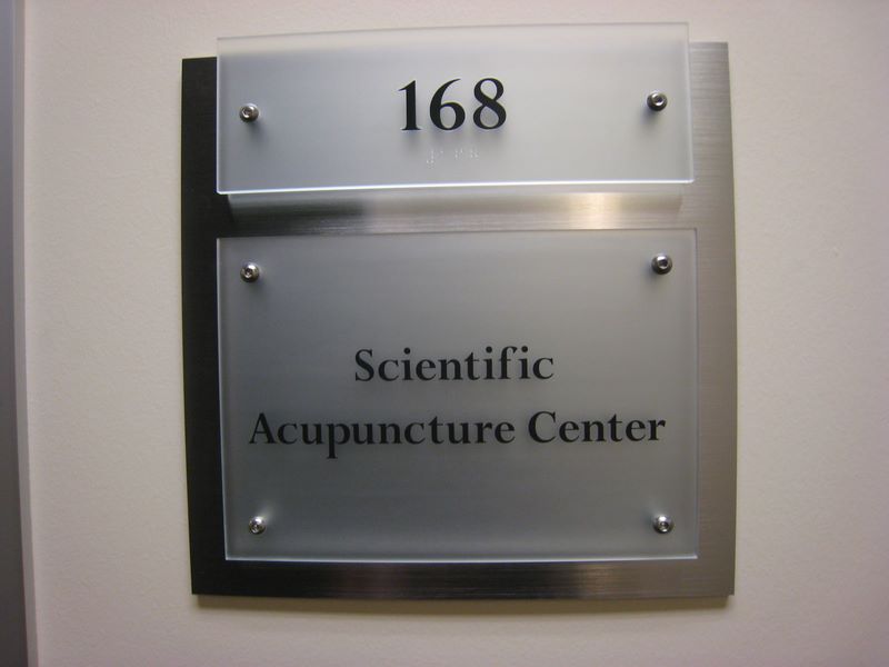 科學針灸中心─杭群醫師 图片 2