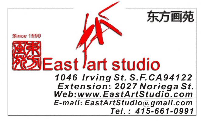 美國舊金山,兒童學畫畫,畫圖班,繪畫,學習,繪畫,藝術班,繪畫教學,培訓,kids art 图片 2