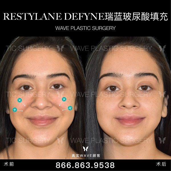 WAVE美亦恆整型外科 图片 6