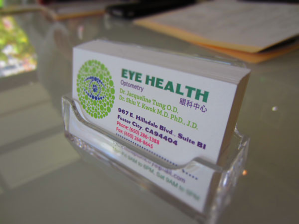 東灣及中半島眼科視學中心 图片 6