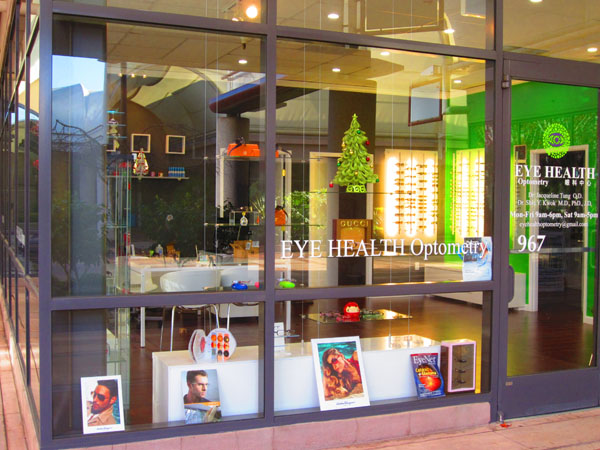 東灣及中半島眼科視學中心 图片 3