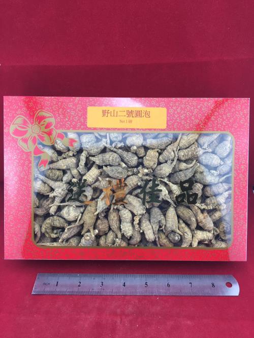 華寶貿易有限公司 图片 7