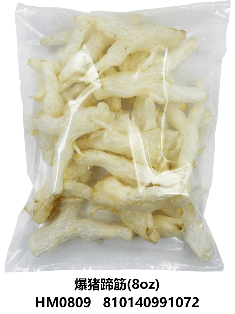 華寶貿易有限公司 图片 2